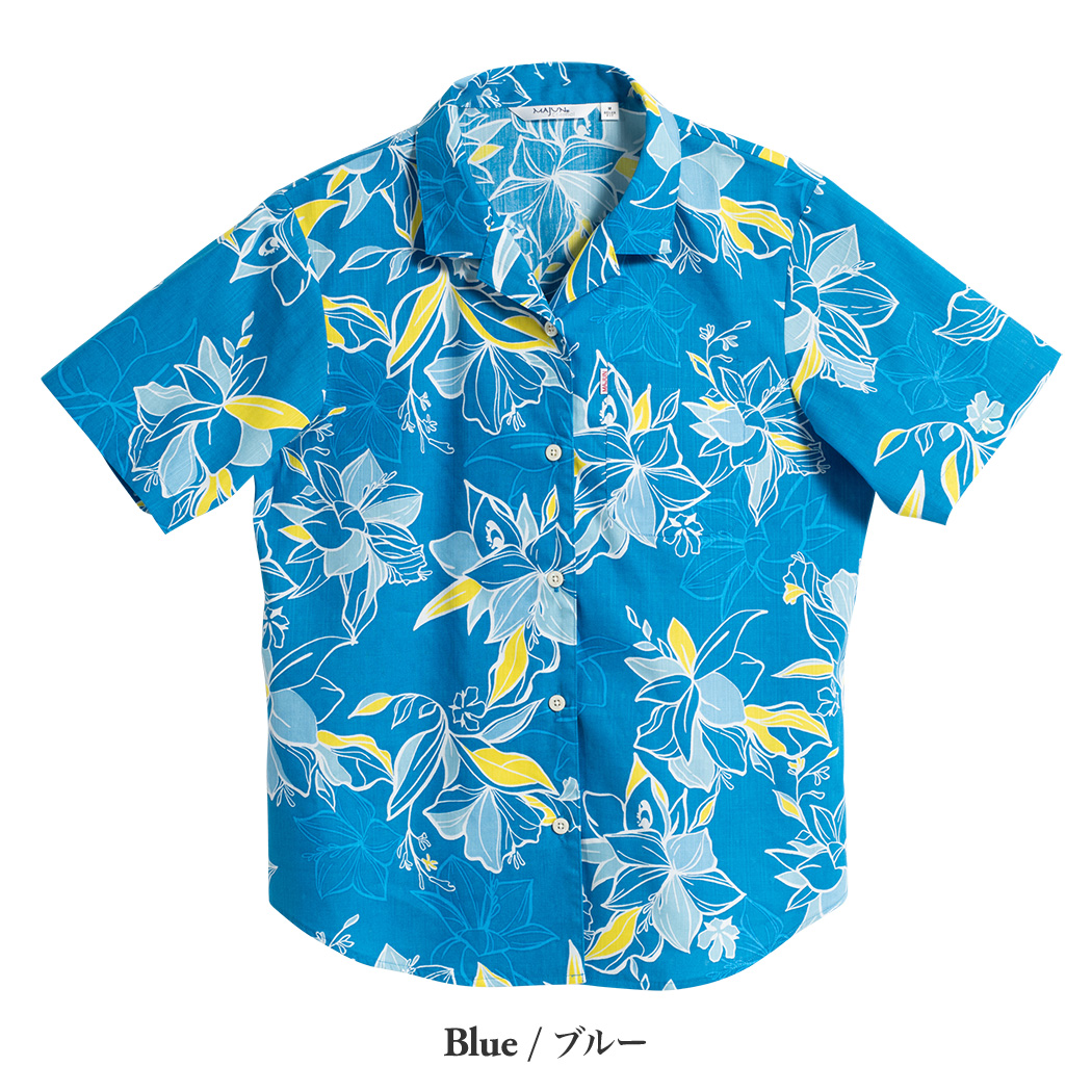 かりゆしウェア（沖縄版アロハシャツ） MAJUN - ファジーピーチ