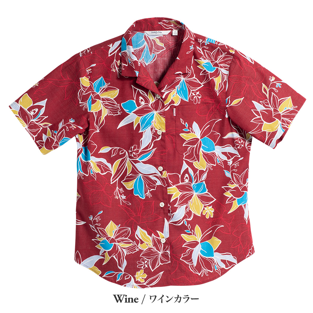 かりゆしウェア（沖縄版アロハシャツ） MAJUN - ファジーピーチ