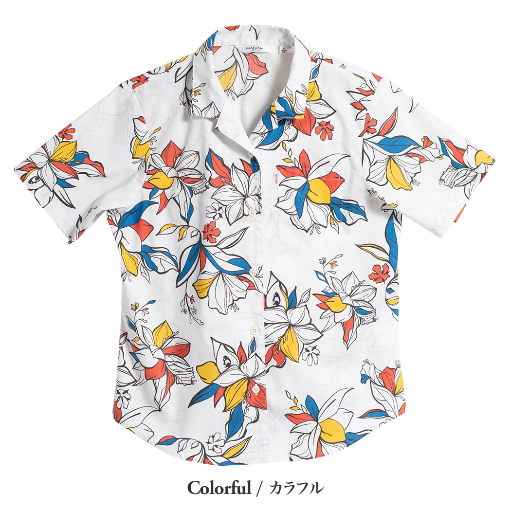 かりゆしウェア（沖縄版アロハシャツ） MAJUN - ファジーピーチ