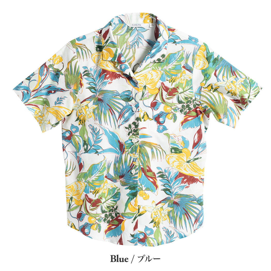 かりゆしウェア（沖縄版アロハシャツ） MAJUN - バカネスト