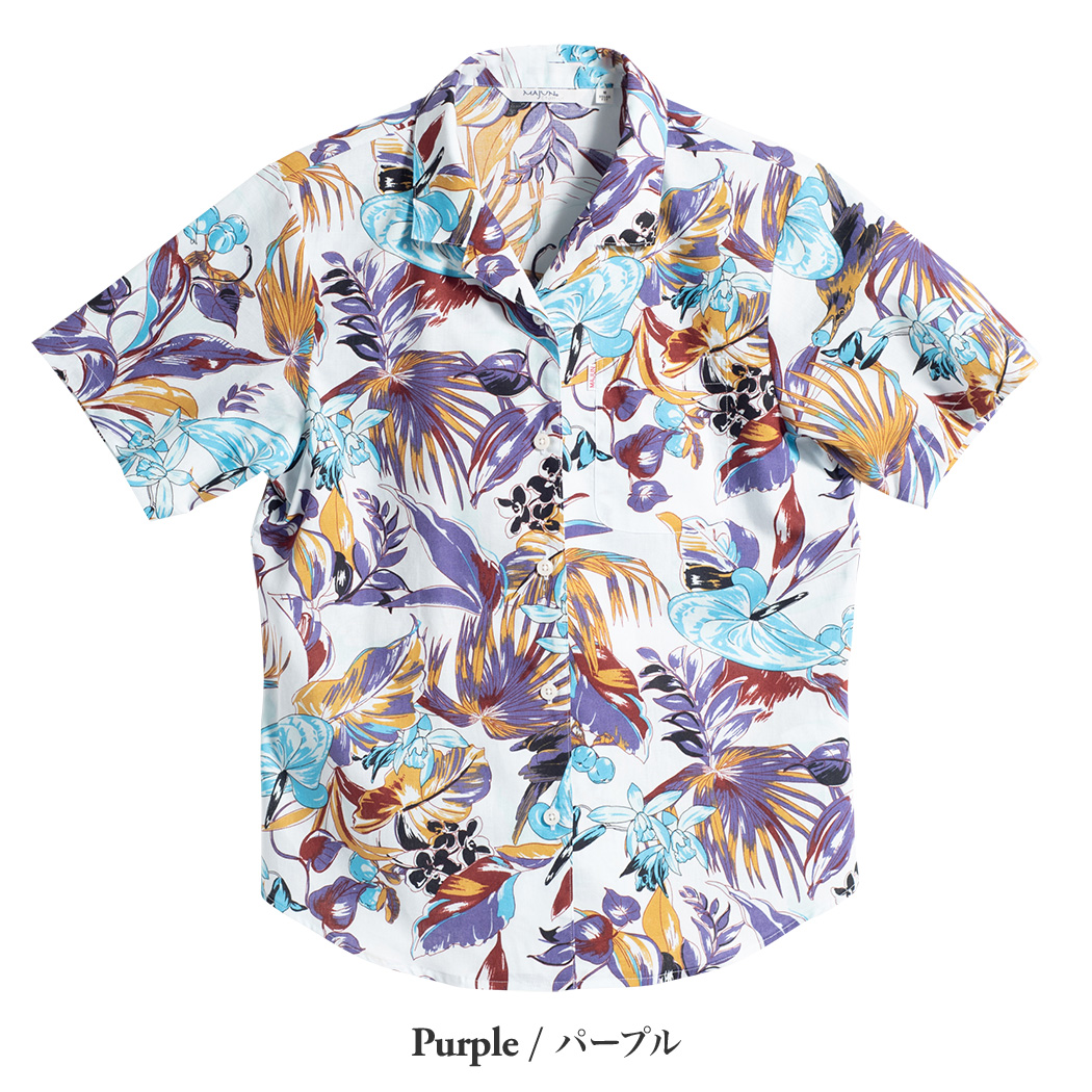 かりゆしウェア（沖縄版アロハシャツ） MAJUN - バカネスト