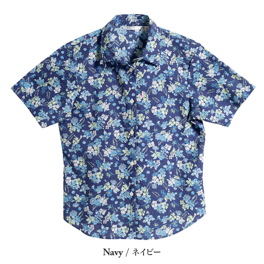 かりゆしウェア（沖縄版アロハシャツ） MAJUN - トロピカルブルーム