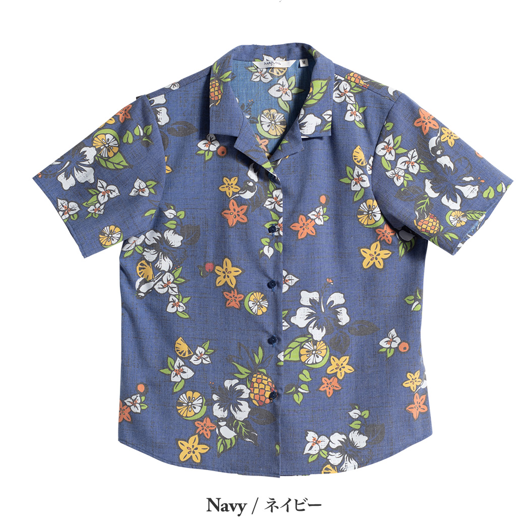 かりゆしウェア（沖縄版アロハシャツ） MAJUN - アグリューミスト