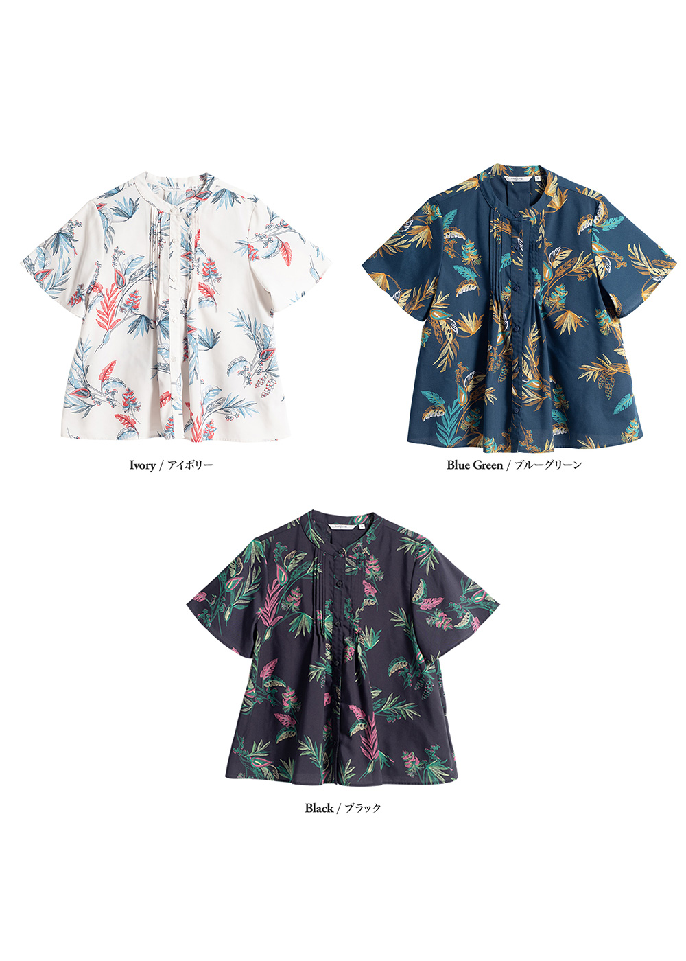 かりゆしウェア（沖縄版アロハシャツ） MAJUN - ルシェリアヴェール