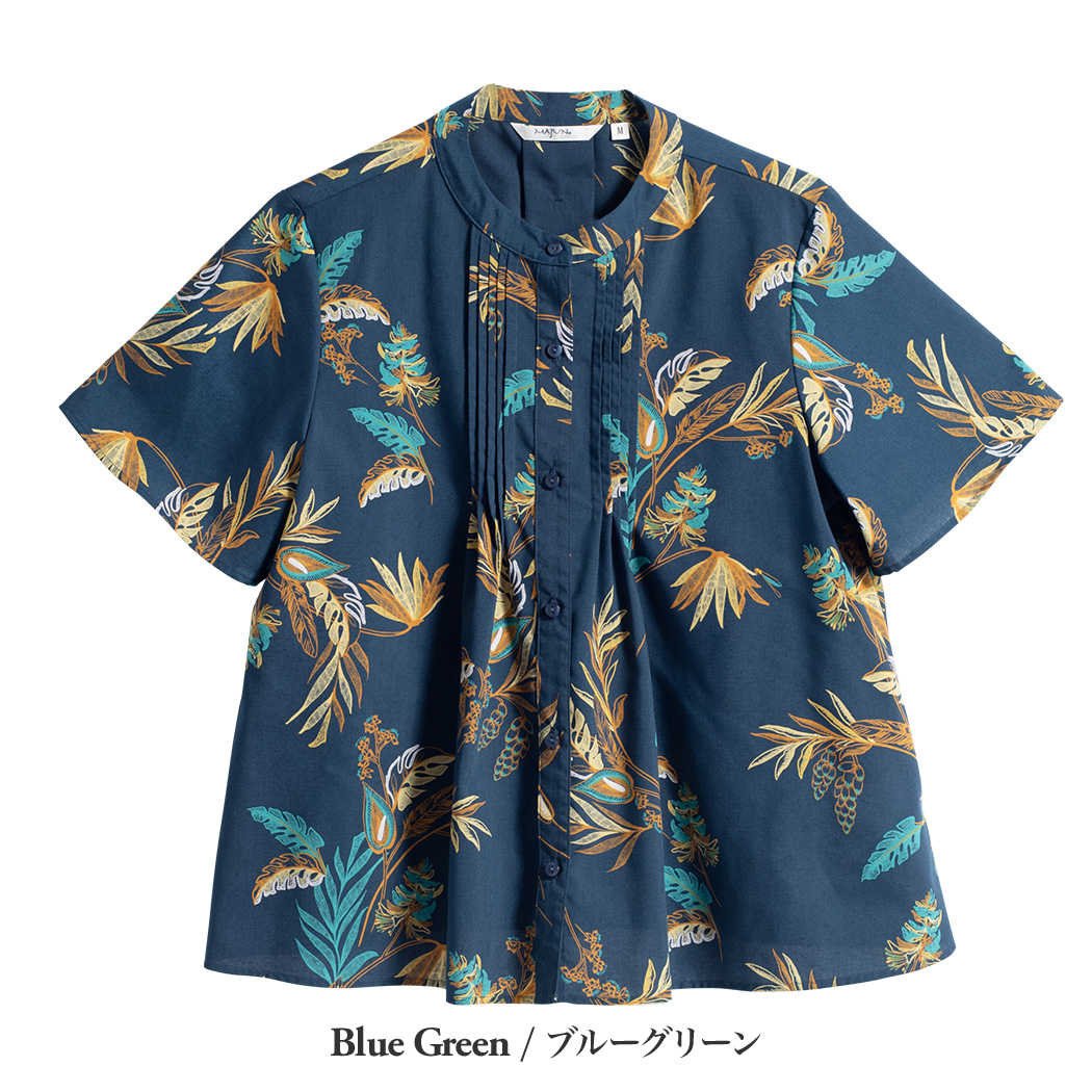 かりゆしウェア（沖縄版アロハシャツ） MAJUN - ルシェリアヴェール