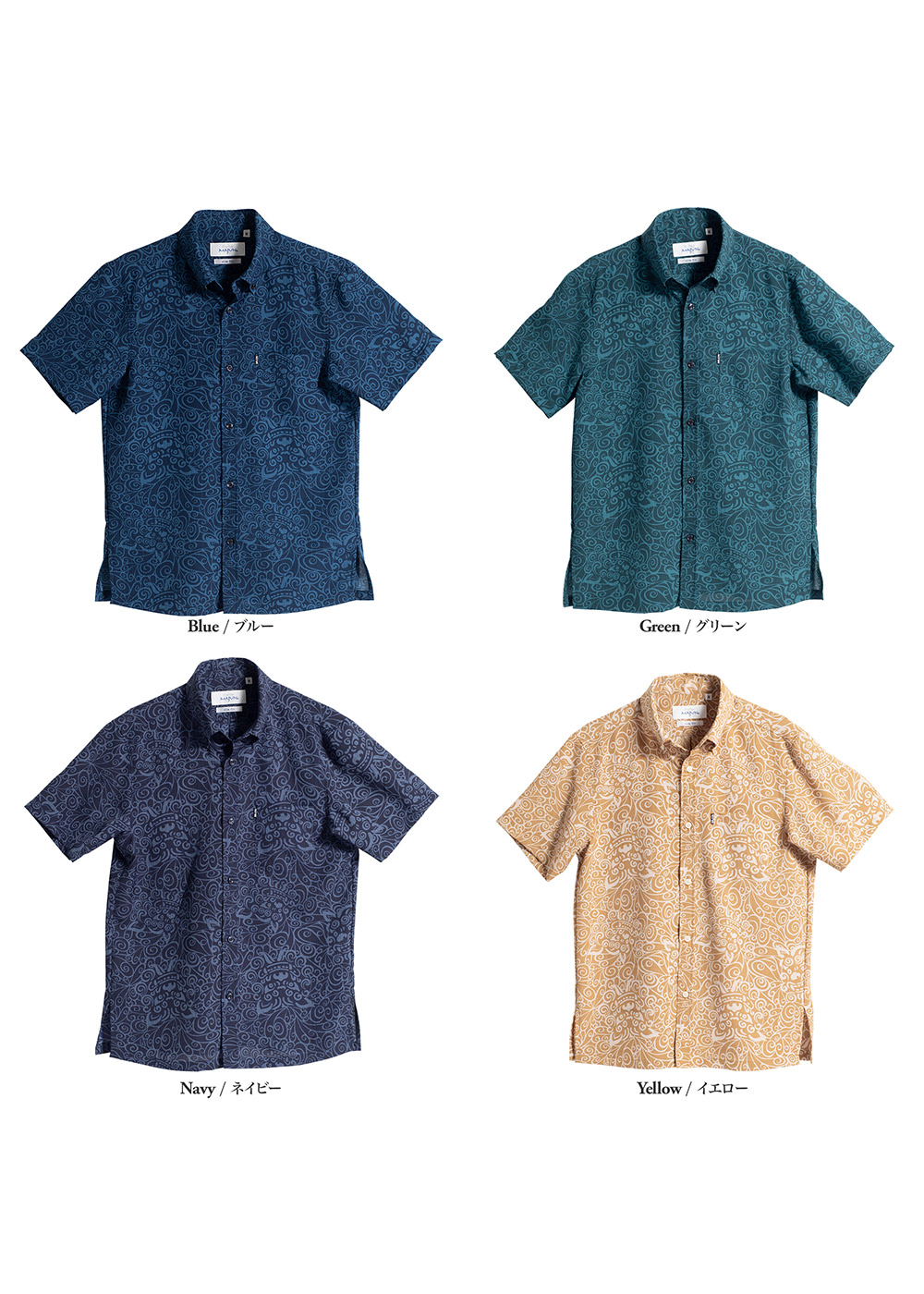 かりゆしウェア（沖縄版アロハシャツ） MAJUN - スパイラルシーサー