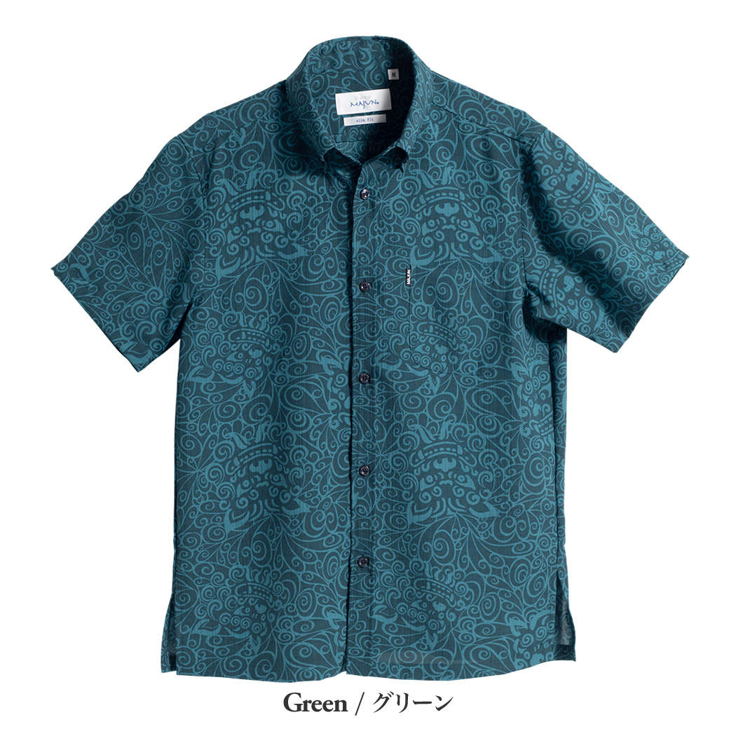 かりゆしウェア（沖縄版アロハシャツ） MAJUN - スパイラルシーサー