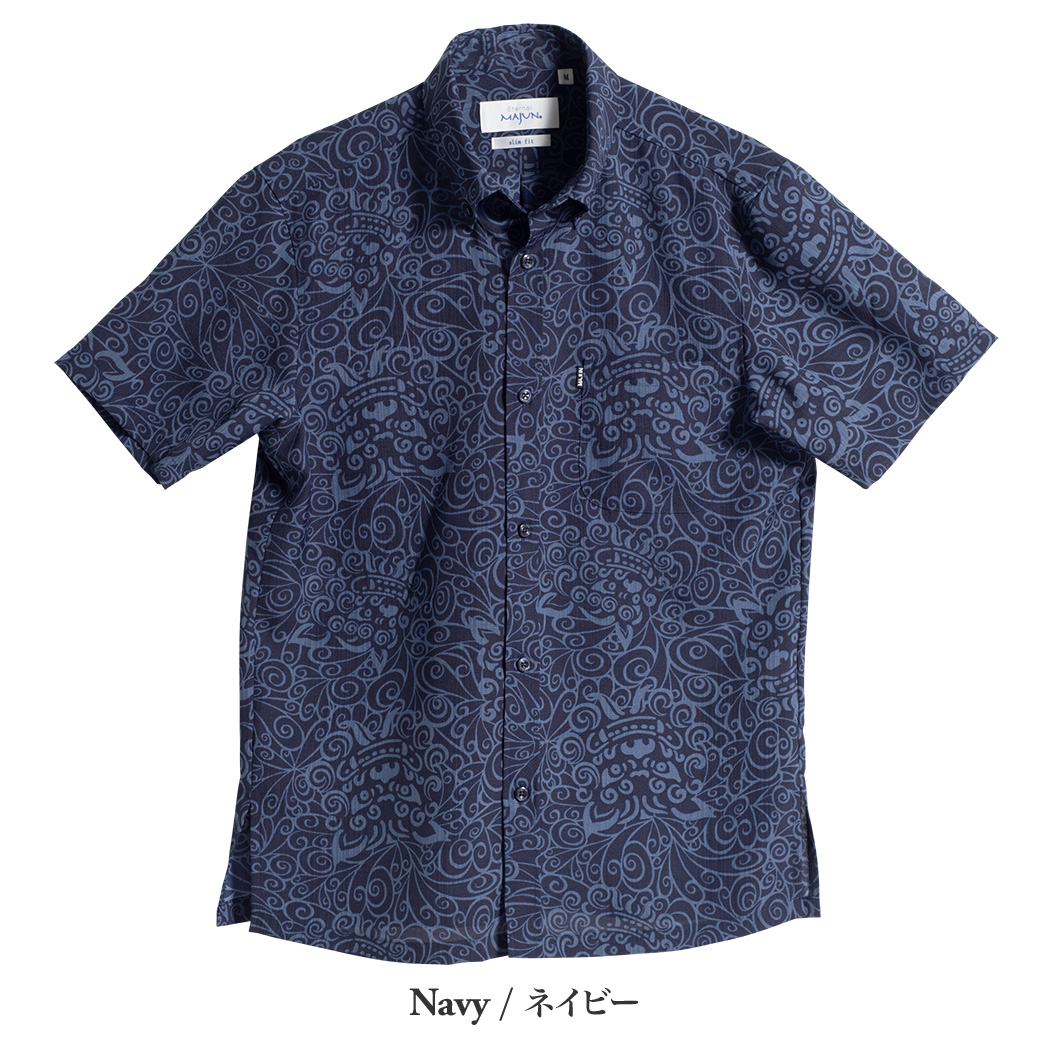 かりゆしウェア（沖縄版アロハシャツ） MAJUN - スパイラルシーサー