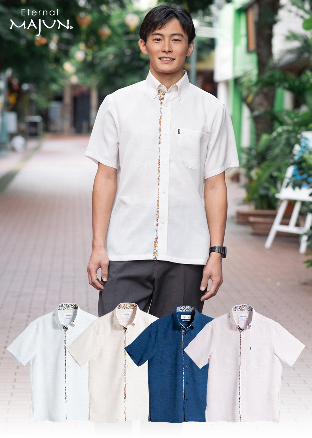 かりゆしウェア（沖縄版アロハシャツ） MAJUN - 首里城全景図