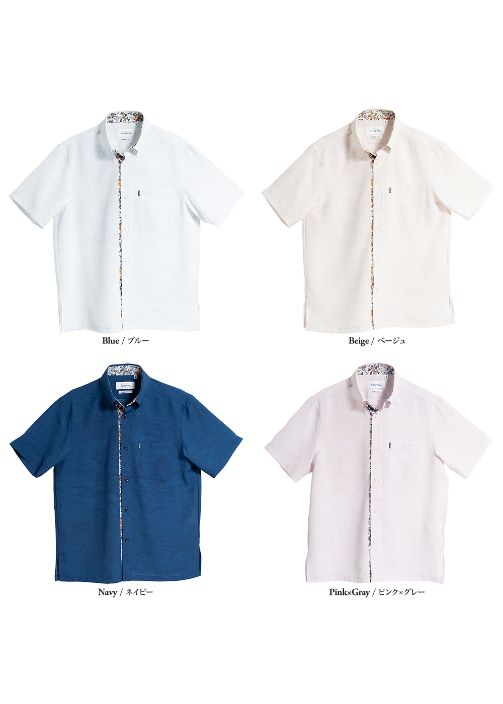 かりゆしウェア（沖縄版アロハシャツ） MAJUN - 首里城全景図