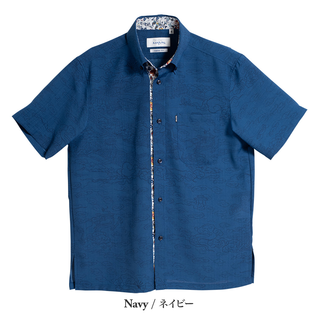 かりゆしウェア（沖縄版アロハシャツ） MAJUN - 首里城全景図