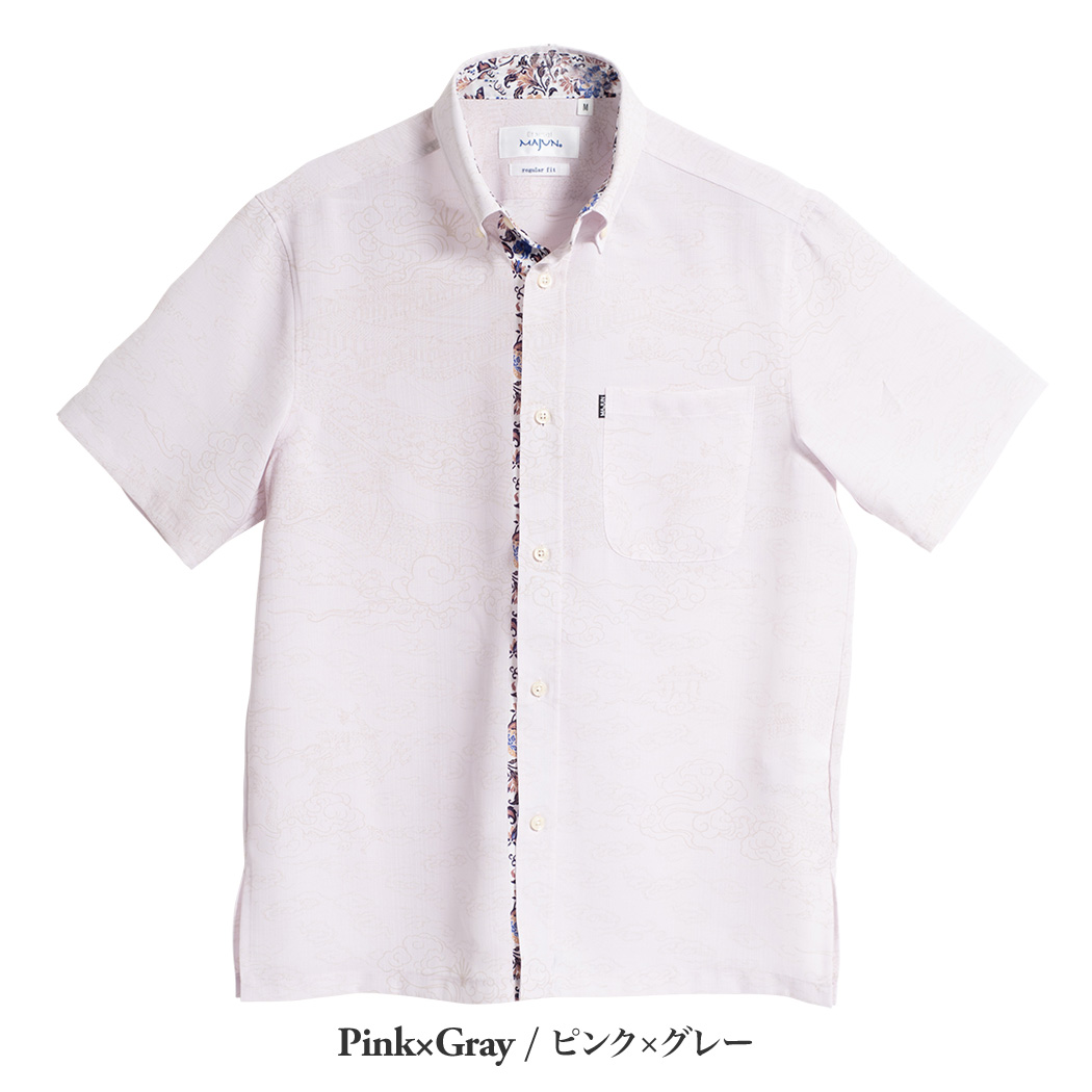 かりゆしウェア（沖縄版アロハシャツ） MAJUN - 首里城全景図