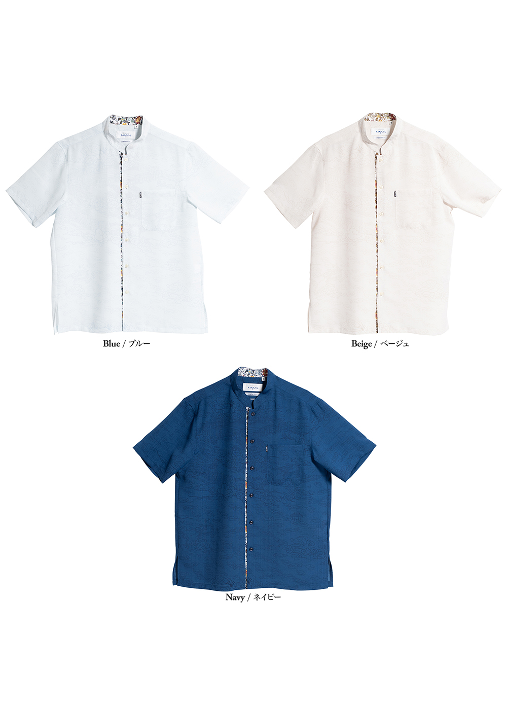 かりゆしウェア（沖縄版アロハシャツ） MAJUN - 首里城全景図(マオカラー）