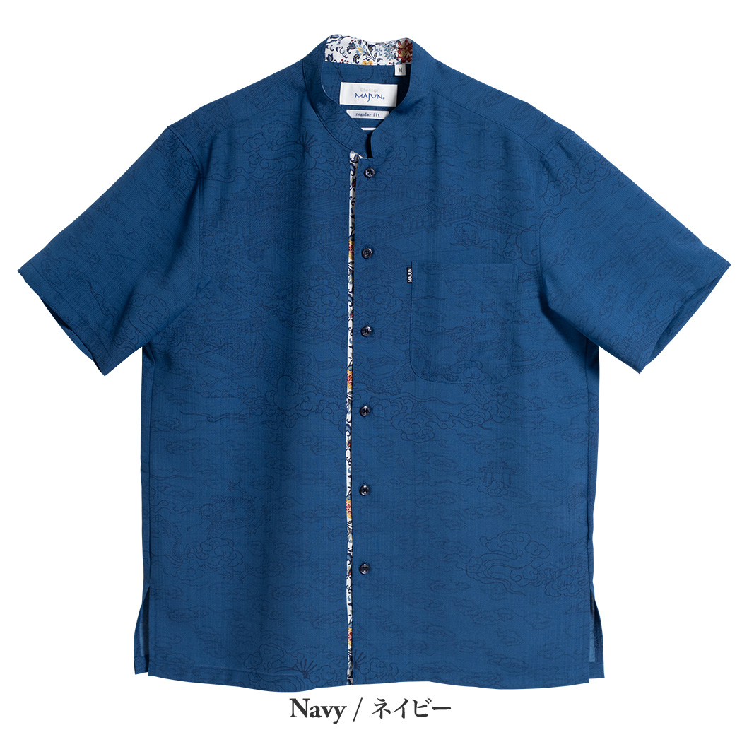 かりゆしウェア（沖縄版アロハシャツ） MAJUN - 首里城全景図(マオカラー）