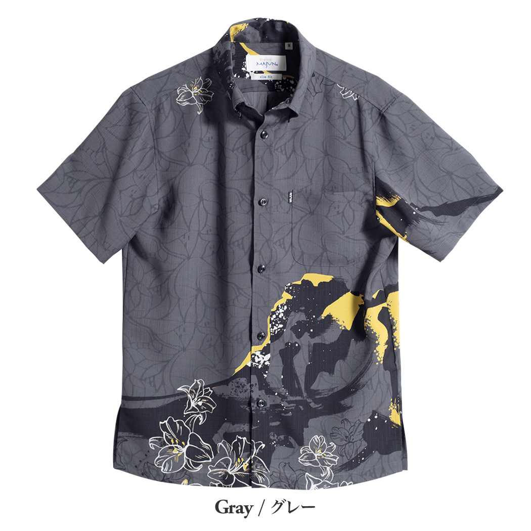 かりゆしウェア（沖縄版アロハシャツ） MAJUN - 城山