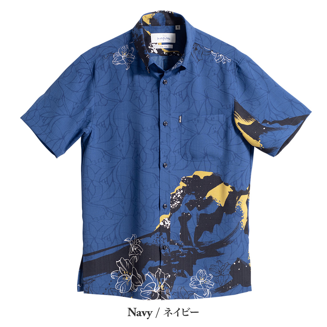 かりゆしウェア（沖縄版アロハシャツ） MAJUN - 城山