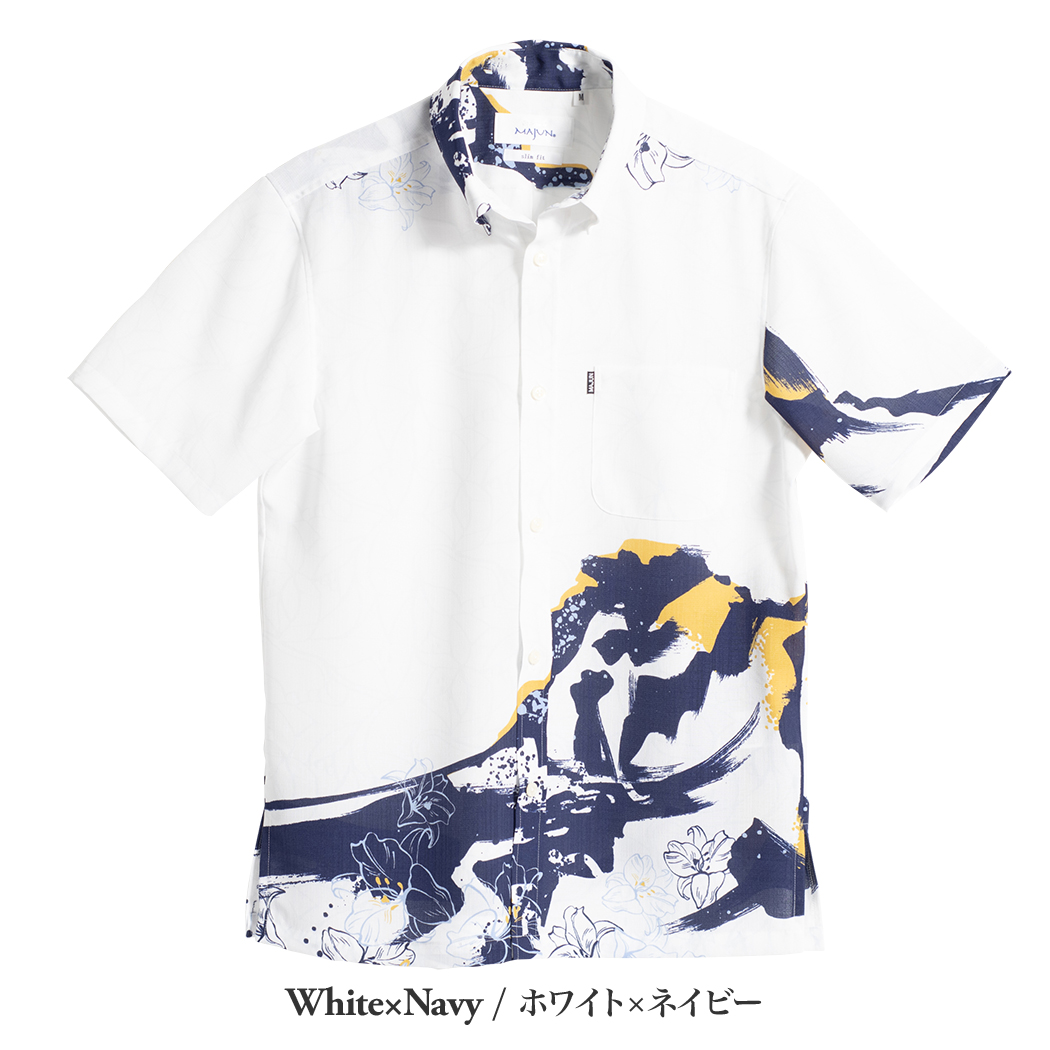かりゆしウェア（沖縄版アロハシャツ） MAJUN - 城山