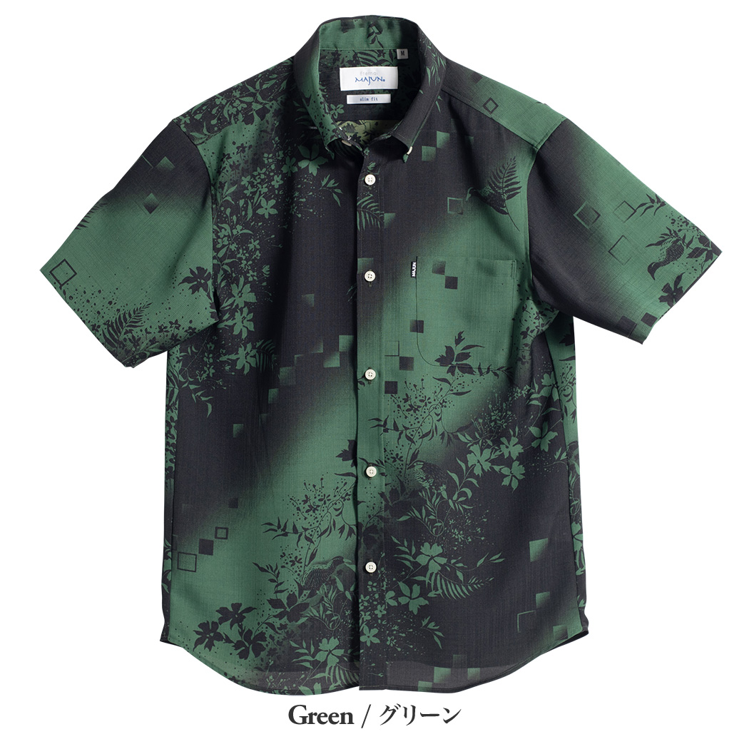 かりゆしウェア（沖縄版アロハシャツ） MAJUN - ヤンバルの森