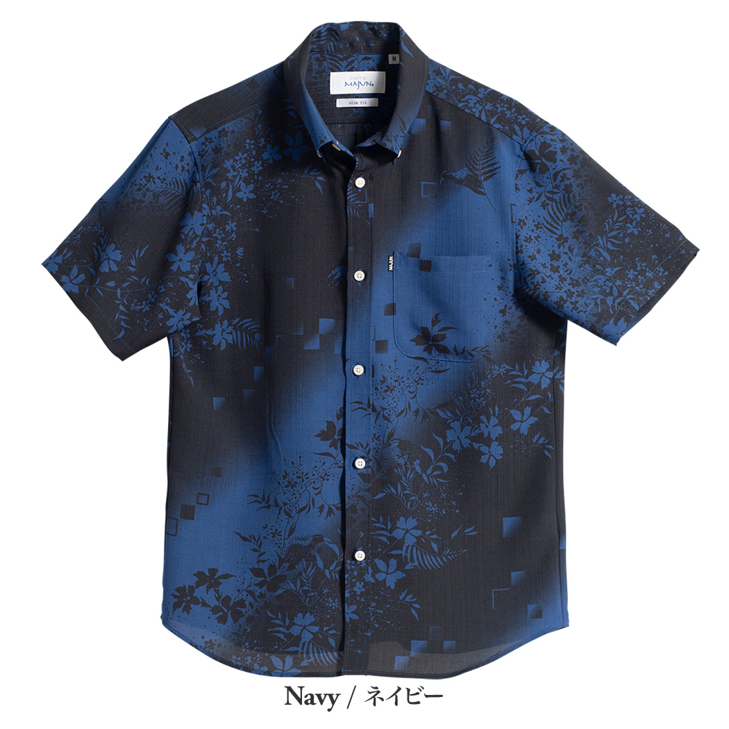 かりゆしウェア（沖縄版アロハシャツ） MAJUN - ヤンバルの森