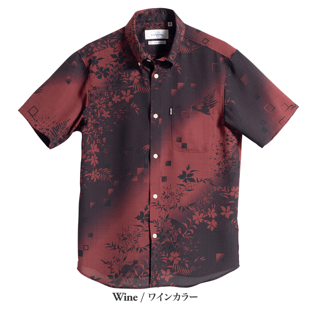 かりゆしウェア（沖縄版アロハシャツ） MAJUN - ヤンバルの森