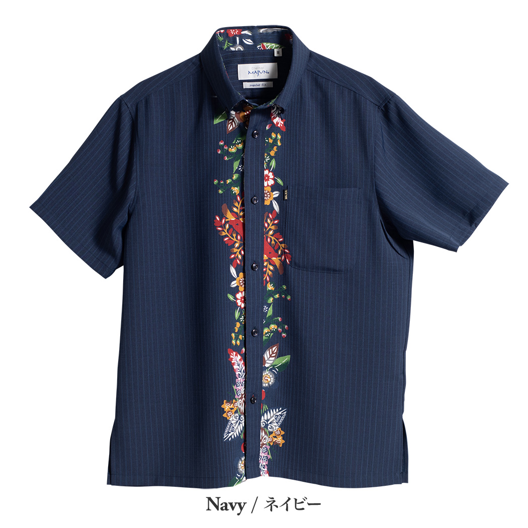 かりゆしウェア（沖縄版アロハシャツ） MAJUN - フロラブライト