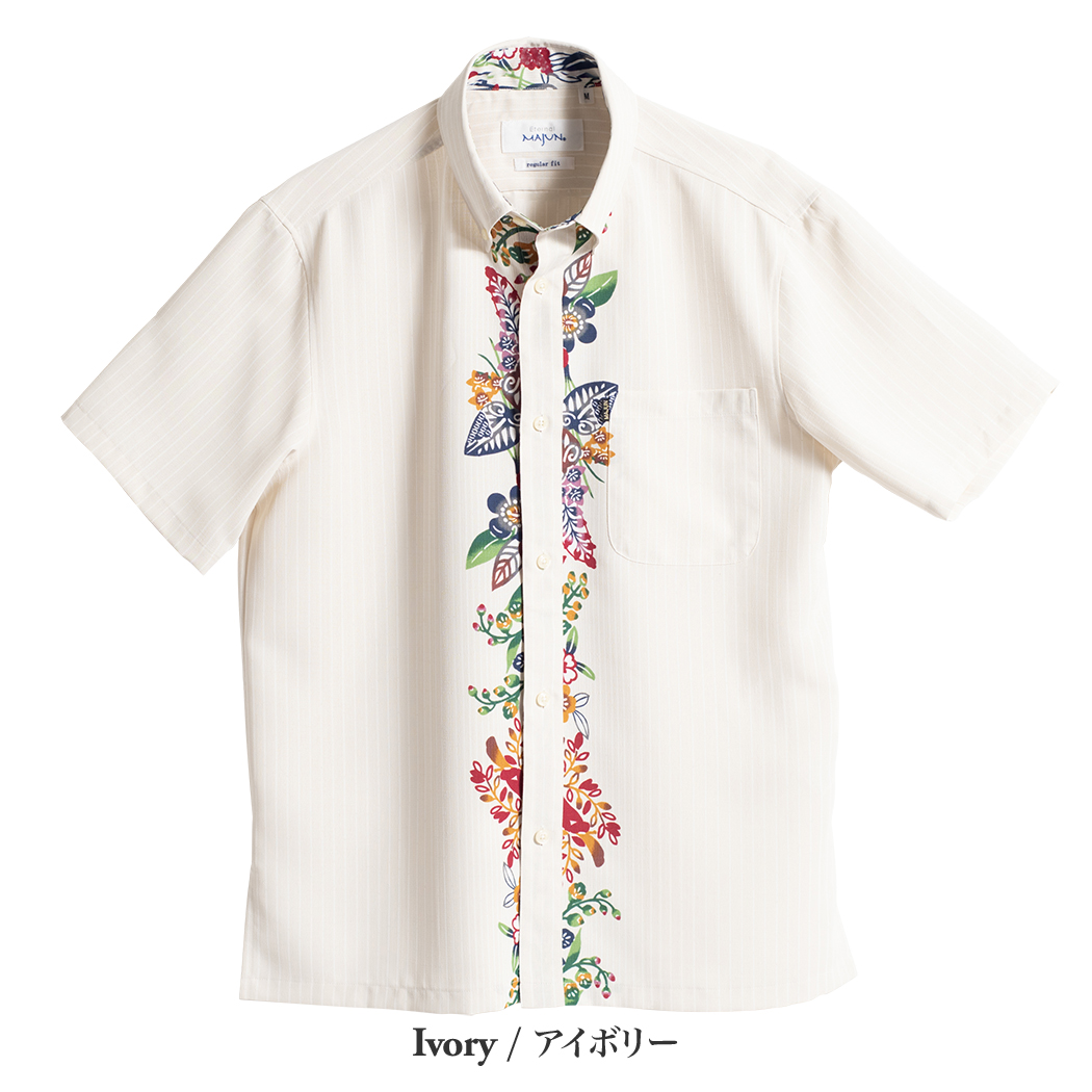 かりゆしウェア（沖縄版アロハシャツ） MAJUN - フロラブライト