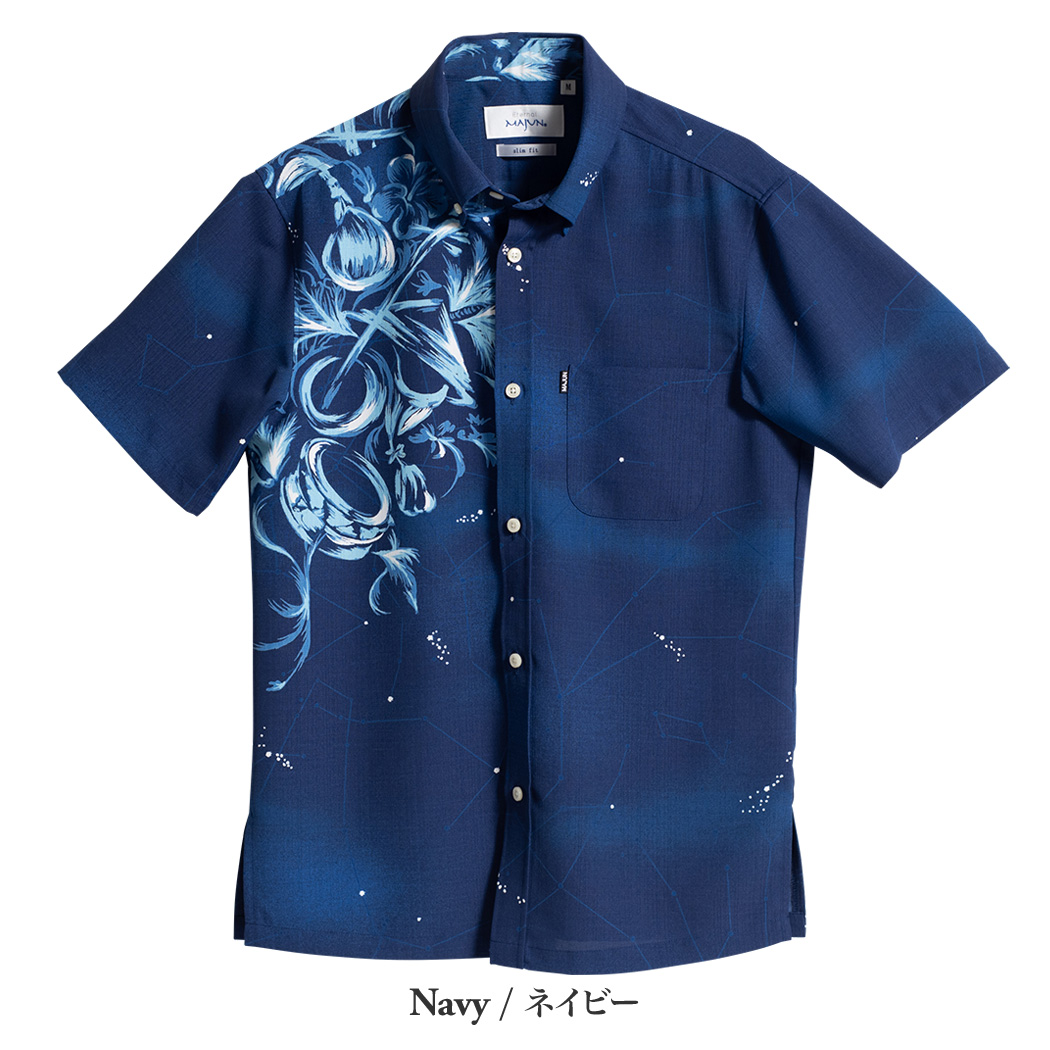 かりゆしウェア（沖縄版アロハシャツ） MAJUN - ネリユクウタビ