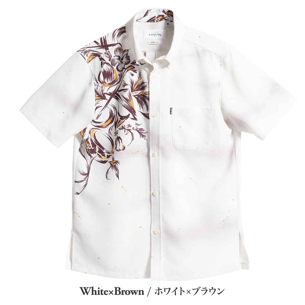 かりゆしウェア（沖縄版アロハシャツ） MAJUN - ネリユクウタビ