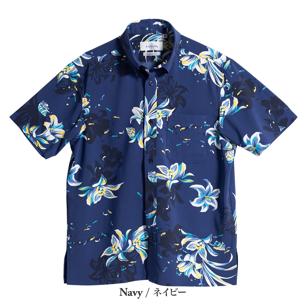 かりゆしウェア（沖縄版アロハシャツ） MAJUN - ノーチラスグラス