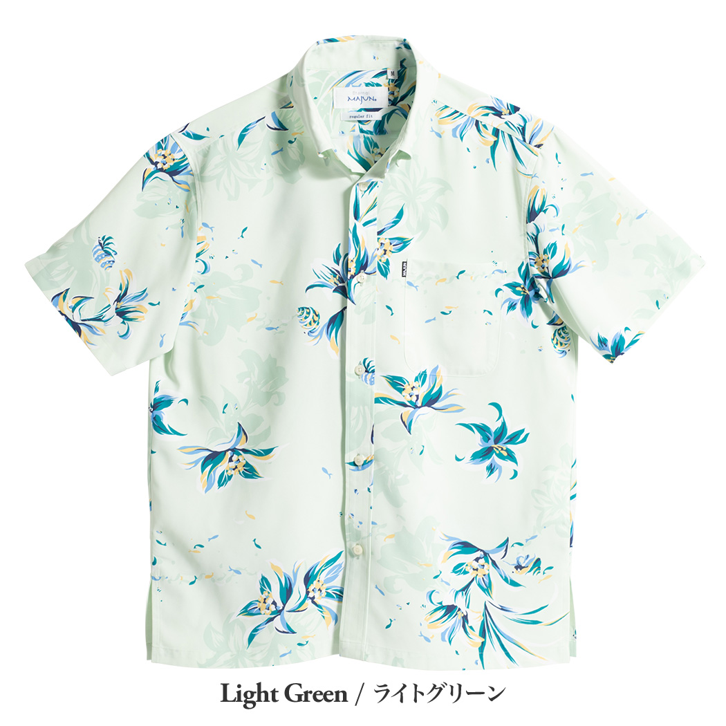 かりゆしウェア（沖縄版アロハシャツ） MAJUN - ノーチラスグラス
