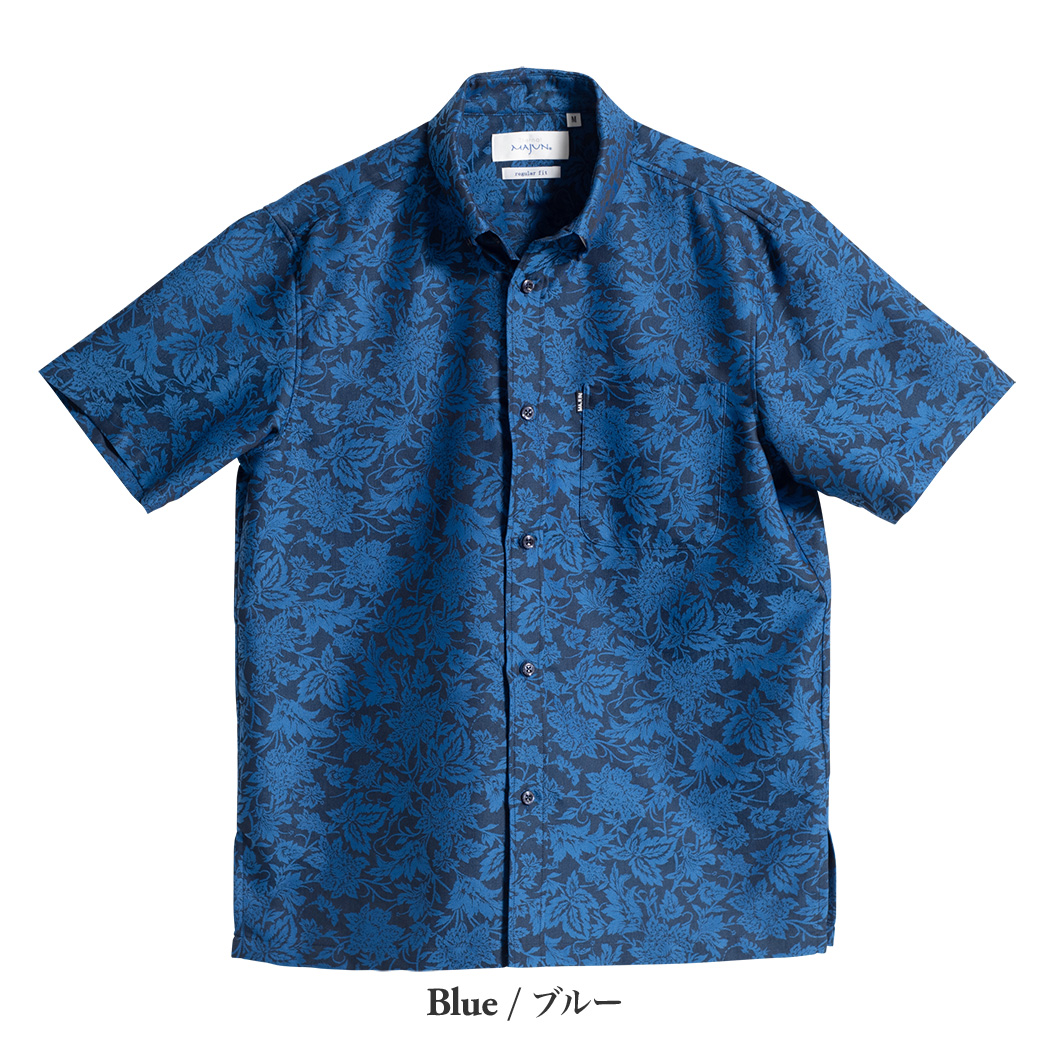 かりゆしウェア（沖縄版アロハシャツ） MAJUN - ローバストサラサ