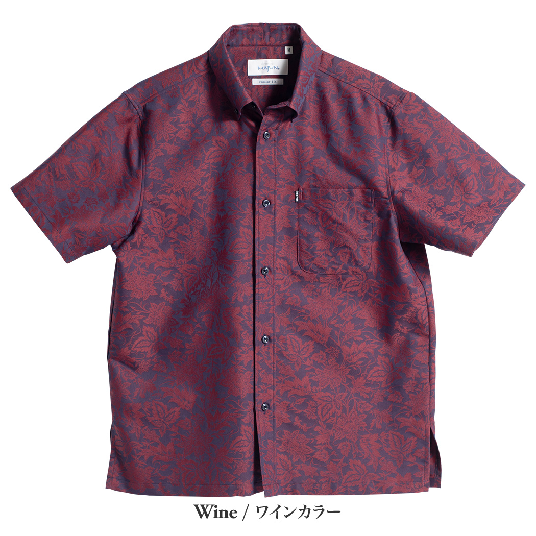 かりゆしウェア（沖縄版アロハシャツ） MAJUN - ローバストサラサ