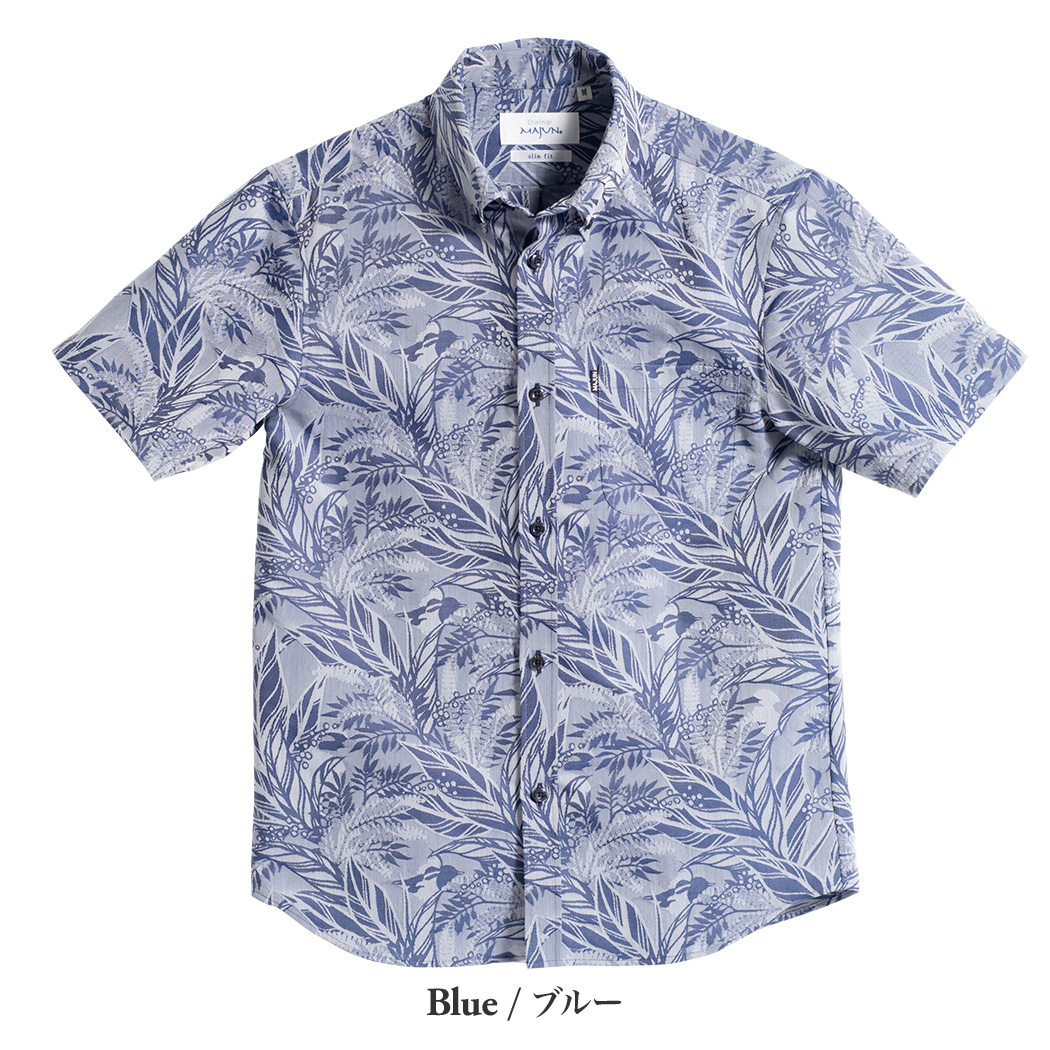かりゆしウェア（沖縄版アロハシャツ） MAJUN - レインフォレストエコー