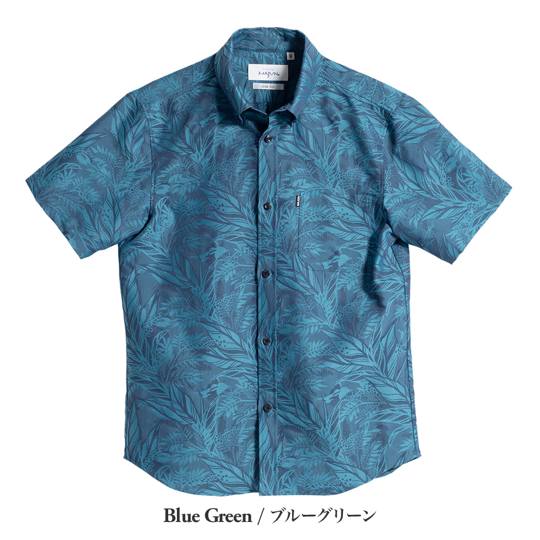 かりゆしウェア（沖縄版アロハシャツ） MAJUN - レインフォレストエコー