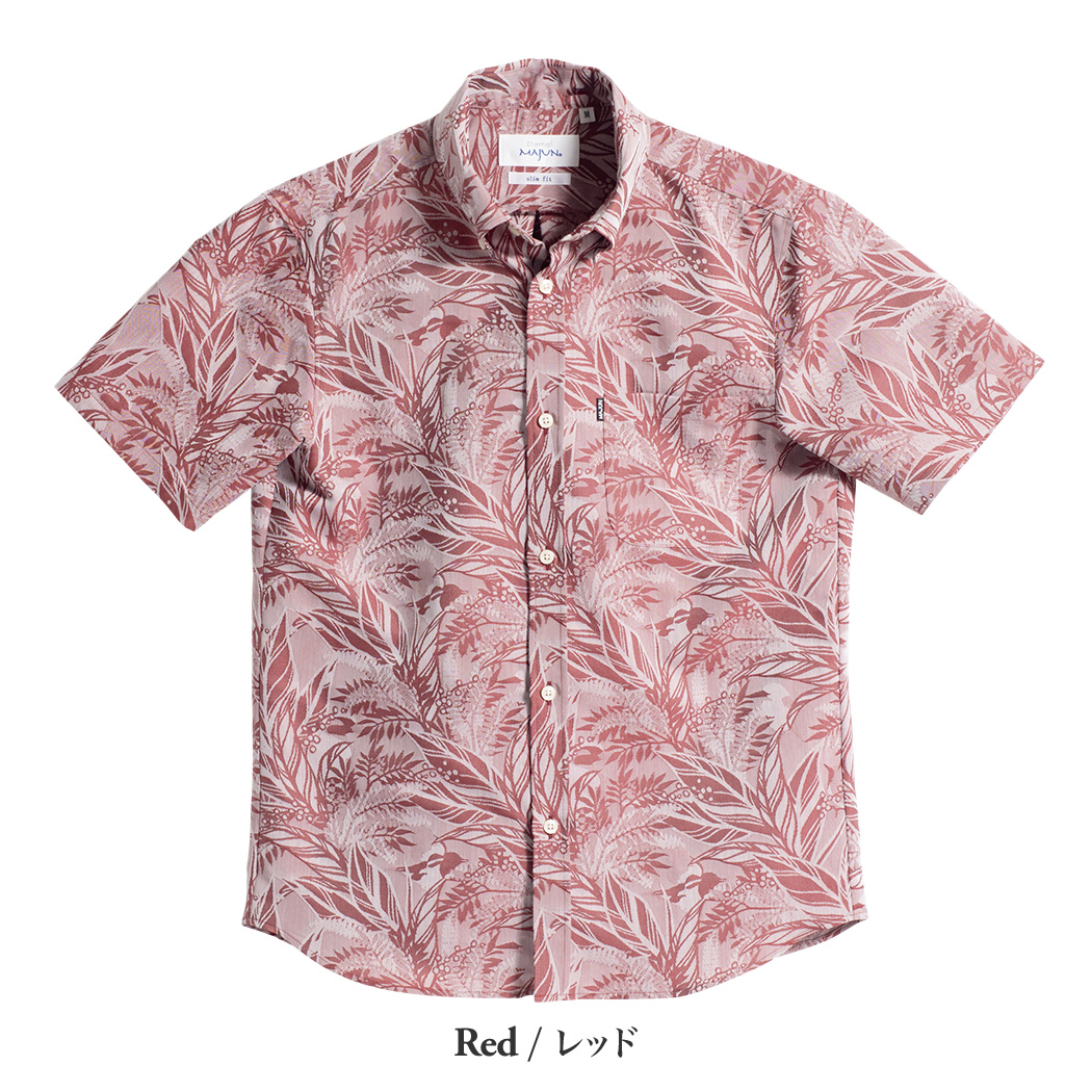 かりゆしウェア（沖縄版アロハシャツ） MAJUN - レインフォレストエコー