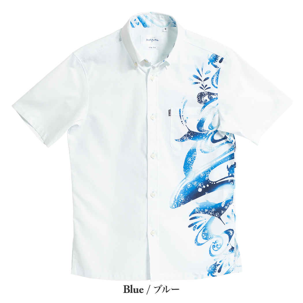 かりゆしウェア（沖縄版アロハシャツ） MAJUN - トゥインクルスイム