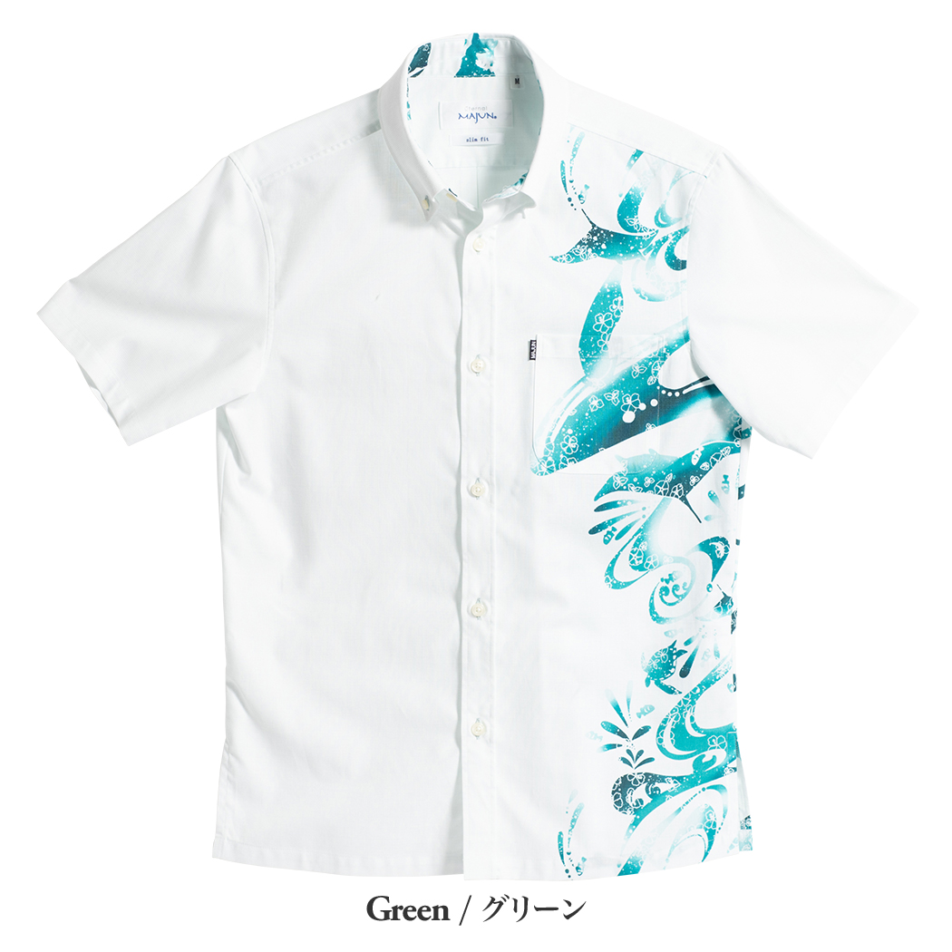 かりゆしウェア（沖縄版アロハシャツ） MAJUN - トゥインクルスイム