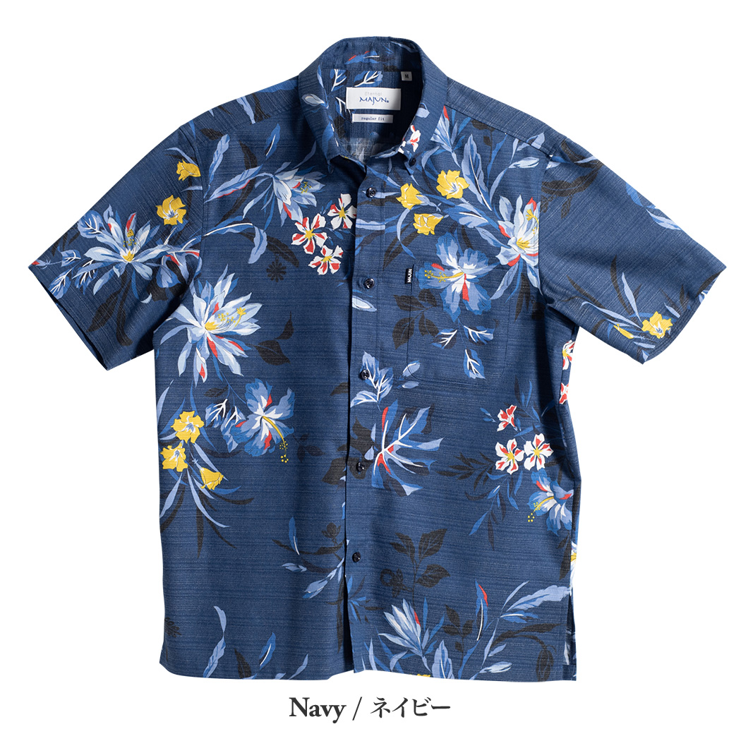 かりゆしウェア（沖縄版アロハシャツ） MAJUN - 祝福の庭
