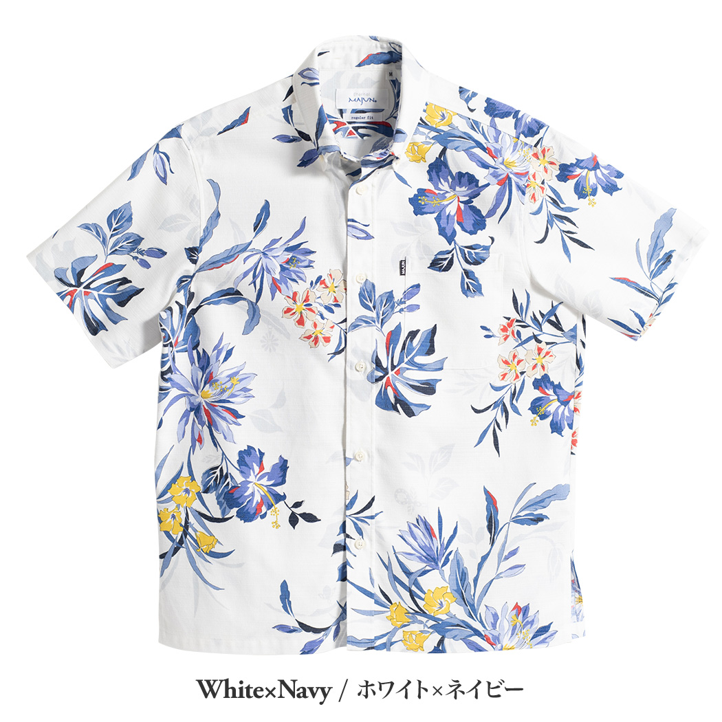 かりゆしウェア（沖縄版アロハシャツ） MAJUN - 祝福の庭