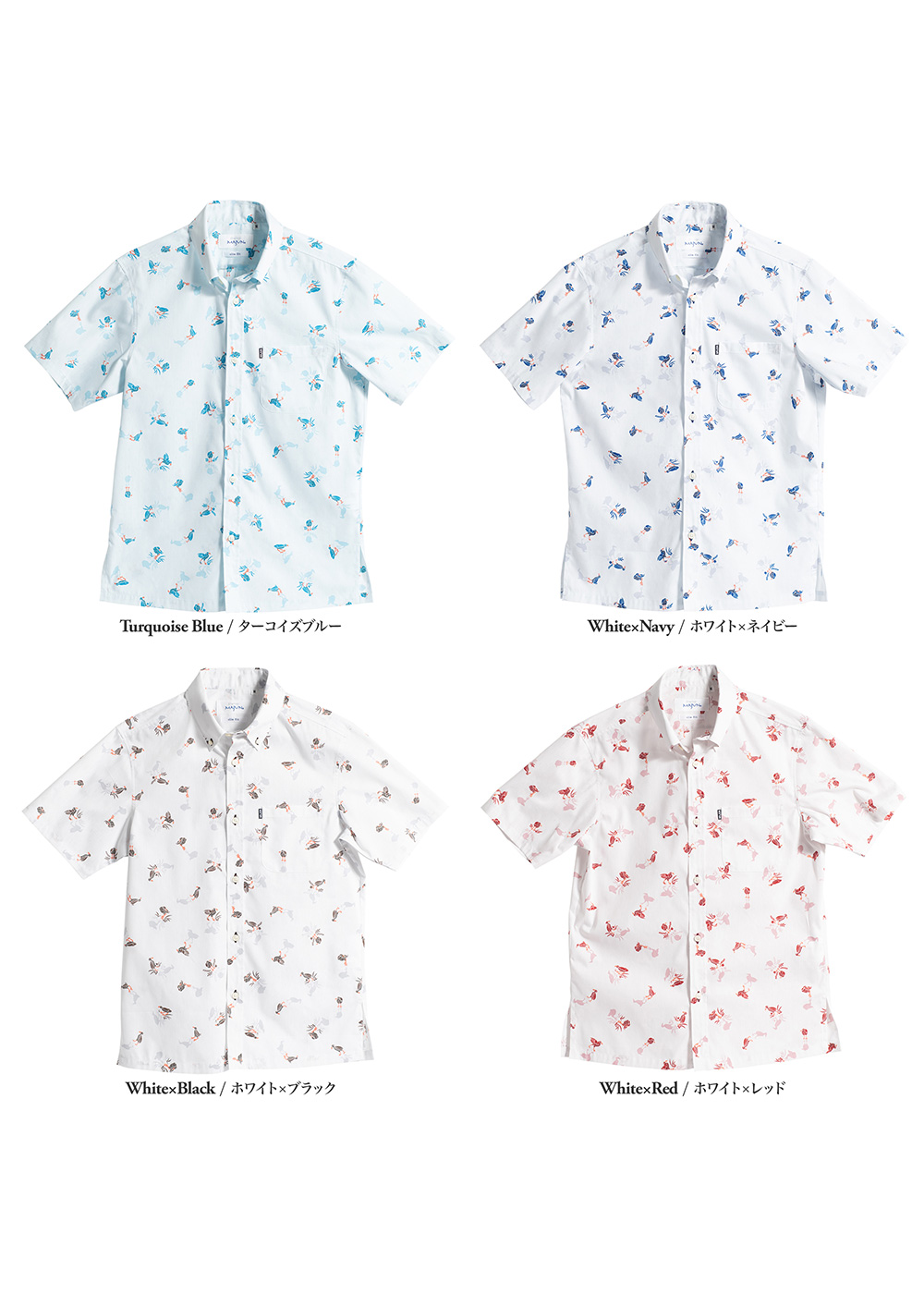 かりゆしウェア（沖縄版アロハシャツ） MAJUN - クイナシルエット