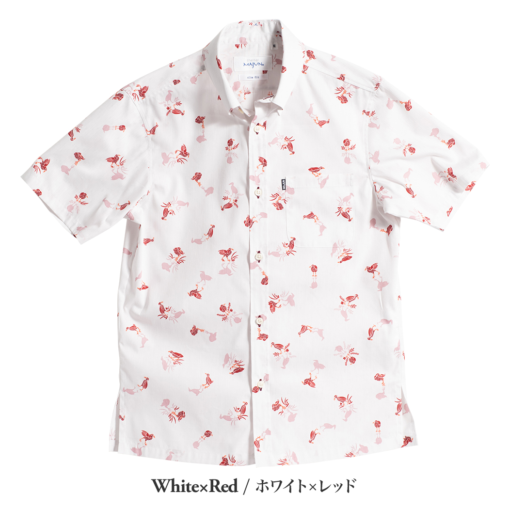 かりゆしウェア（沖縄版アロハシャツ） MAJUN - クイナシルエット