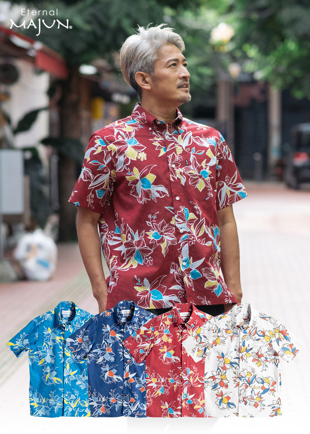 かりゆしウェア（沖縄版アロハシャツ） MAJUN - ファジーピーチ