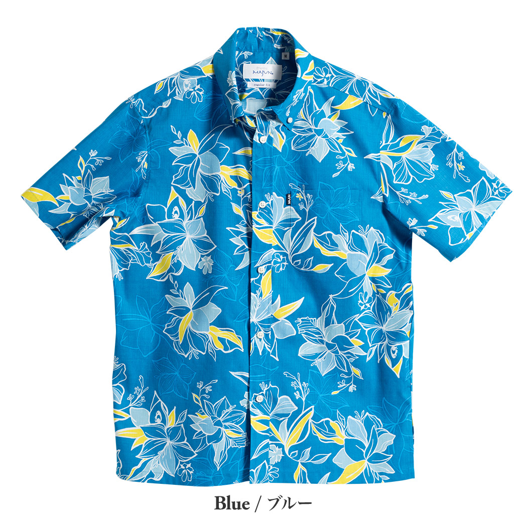 かりゆしウェア（沖縄版アロハシャツ） MAJUN - ファジーピーチ