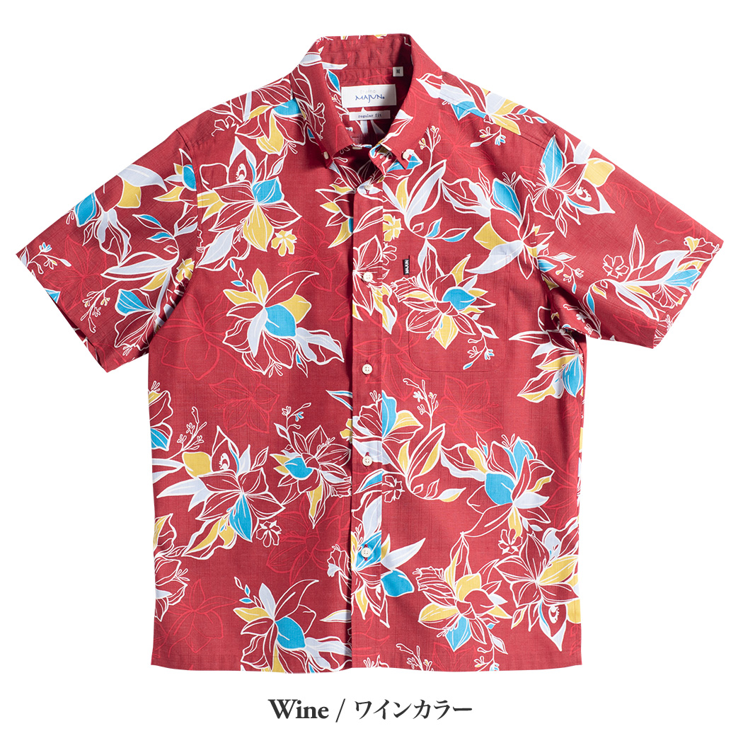 かりゆしウェア（沖縄版アロハシャツ） MAJUN - ファジーピーチ