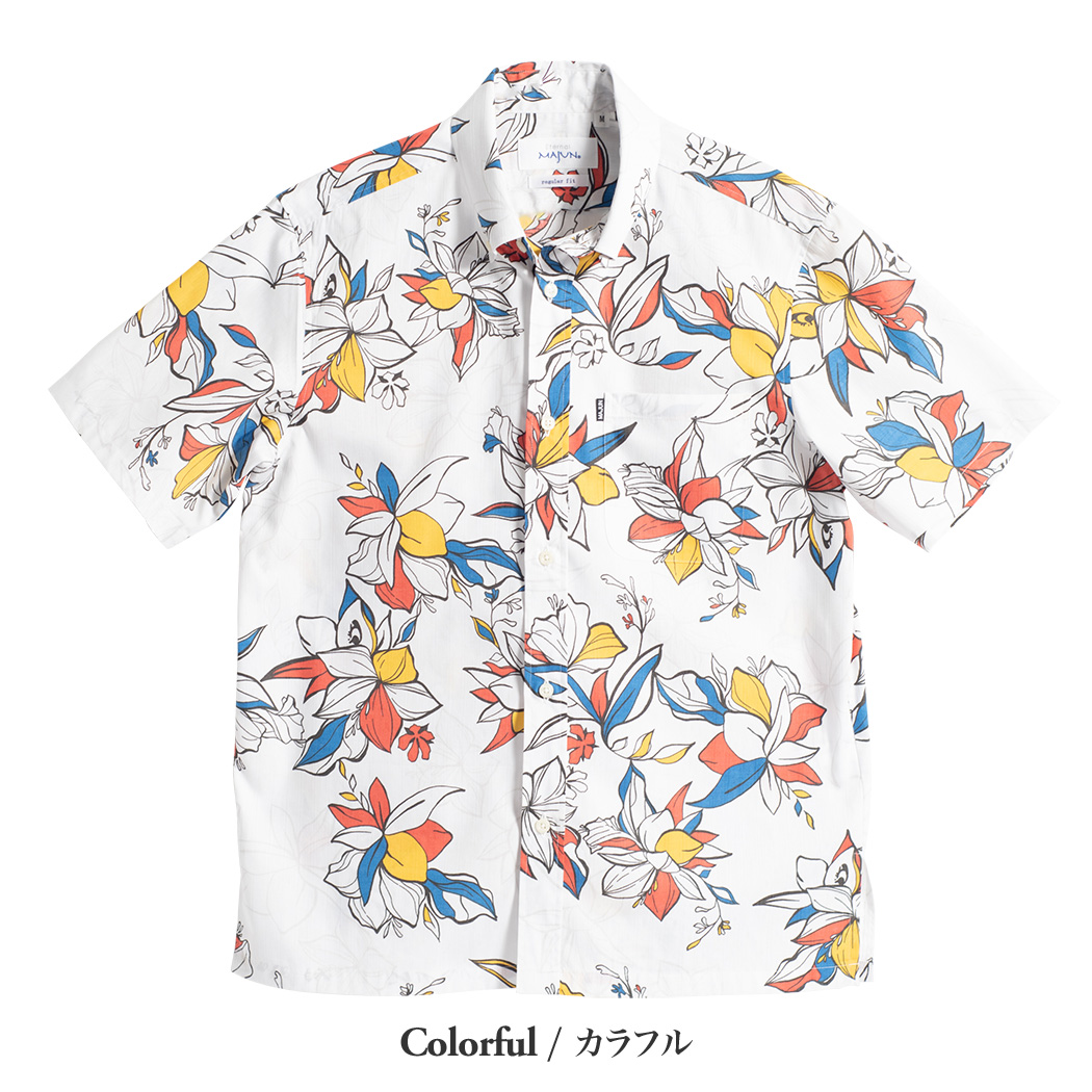かりゆしウェア（沖縄版アロハシャツ） MAJUN - ファジーピーチ