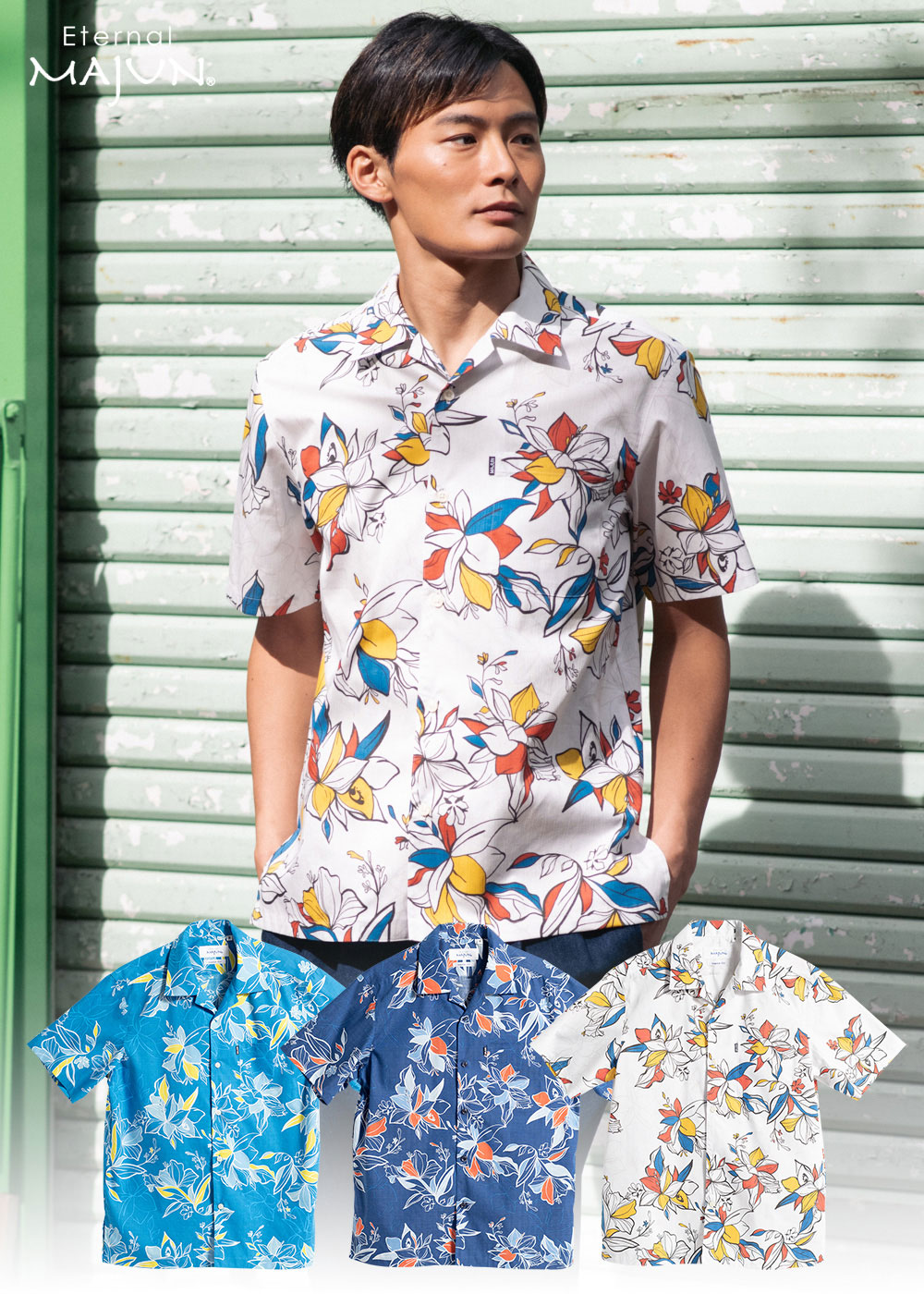 かりゆしウェア（沖縄版アロハシャツ） MAJUN - ファジーピーチ（開襟）