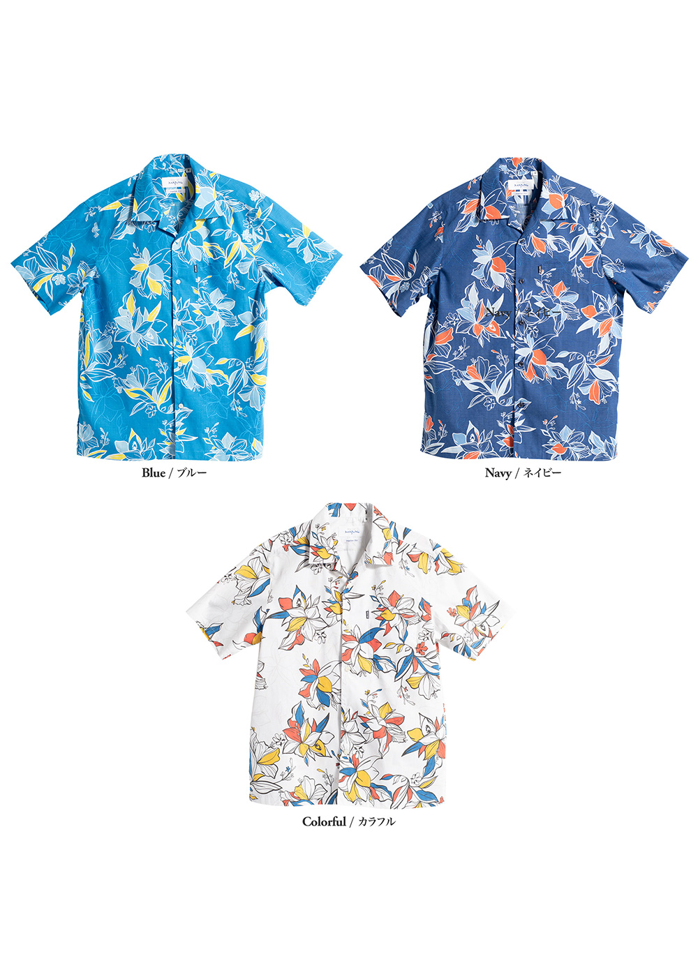 かりゆしウェア（沖縄版アロハシャツ） MAJUN - ファジーピーチ（開襟）