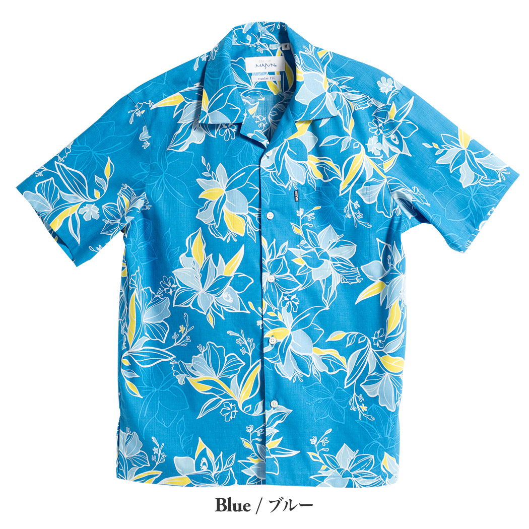 かりゆしウェア（沖縄版アロハシャツ） MAJUN - ファジーピーチ（開襟）