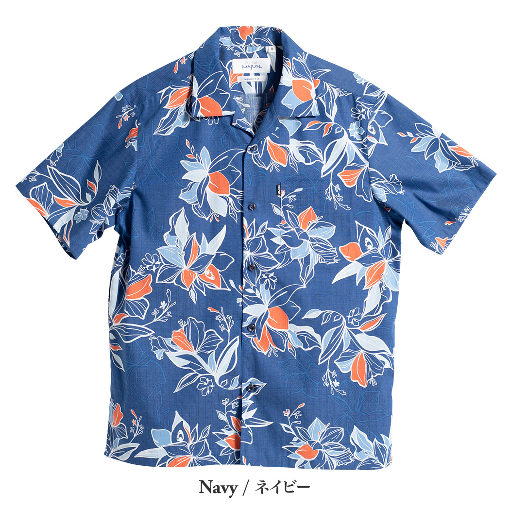 かりゆしウェア（沖縄版アロハシャツ） MAJUN - ファジーピーチ（開襟）