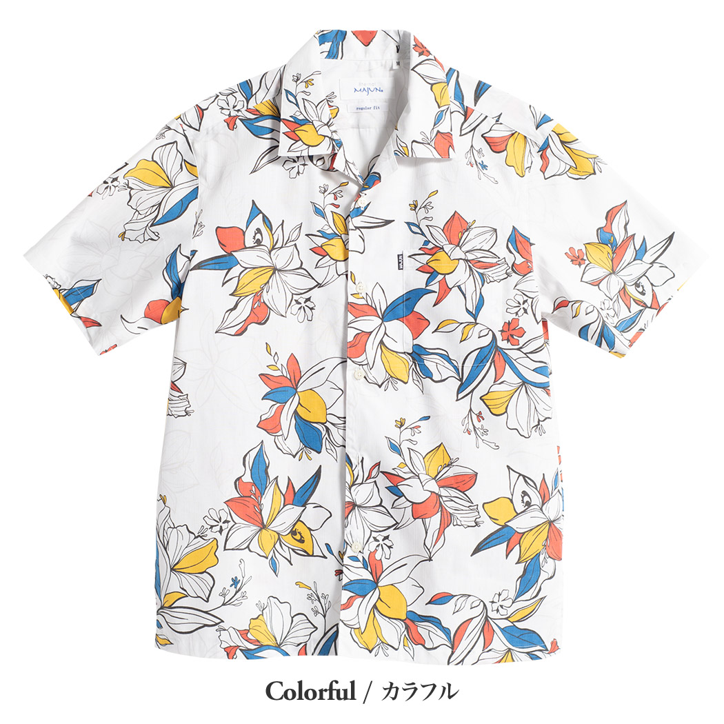 かりゆしウェア（沖縄版アロハシャツ） MAJUN - ファジーピーチ（開襟）